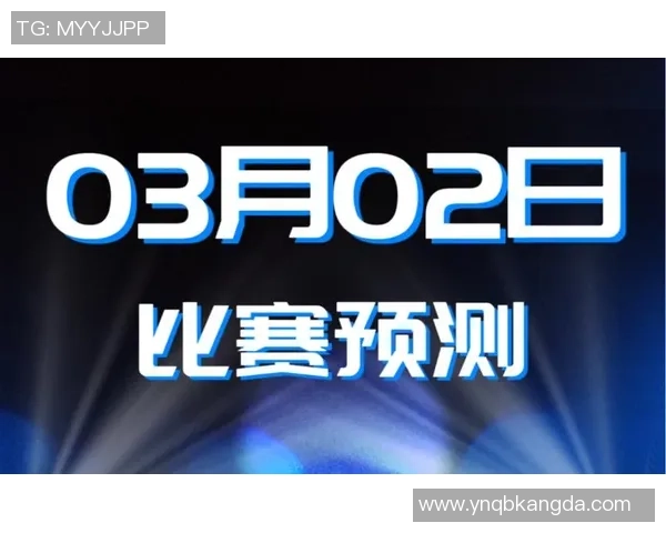 足球焦点：重庆足球队的心理素质探讨