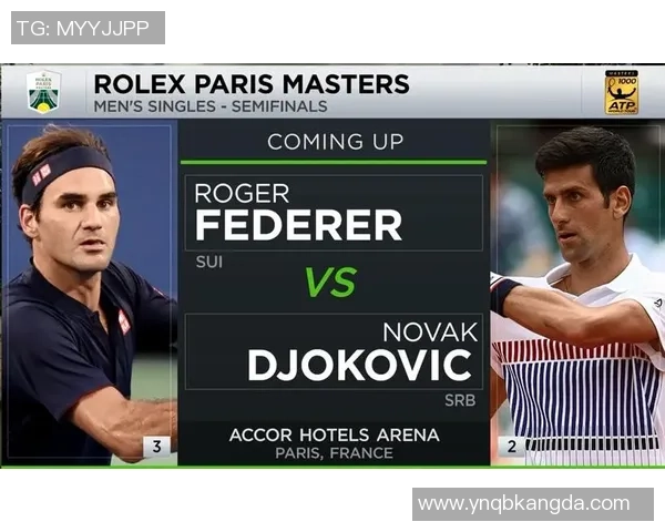 赛后复盘：北京网球队 vs 杭州网球队的状态