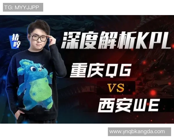 赛后复盘:V5 vs WE的意识